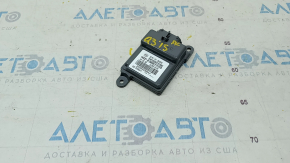 Occupant Detection Module Audi Q3 8U 15-18