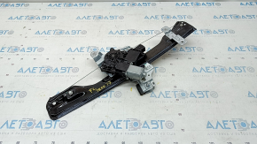 Geam electric cu motor, fata stanga, Chevrolet Trax 15-22