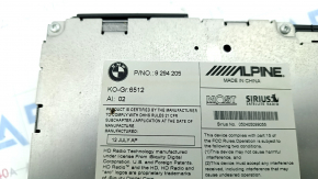 Головное устройство BMW X3 F25 11-17 облезло покрытие