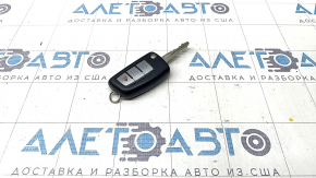 Cheie Nissan Rogue 14-20 cu 3 butoane, pliabilă, zgârieturi