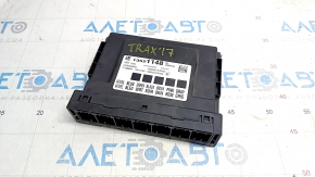 Body Control Module BCM Chevrolet Trax 15-22