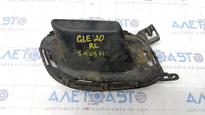 Capacul bara spate stânga inferioară Mercedes W167 GLE 350 450 20-23 este rupt.