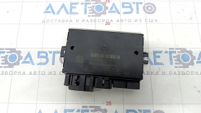 Trailer Light Tow Hitch Control Module Mercedes W167 GLE 350 450 20-23 трещина в креплении