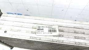 Intercooler Audi A6 C7 12-18 2.0 este disponibil