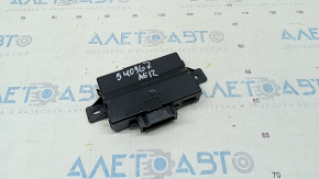 Gateway Diagnosis Interface Control Module Audi A6 C7 12-18 сломаны защелки