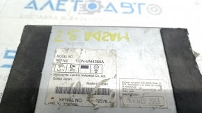 Дисковод CD CHANGER Mazda3 03-08 царапины