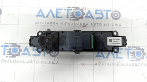 Управление мультимедиа Volvo XC90 16-26