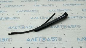 Leash spate pentru Audi Q7 16-