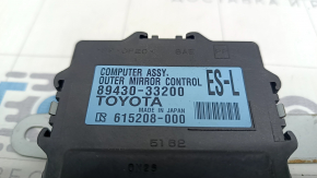 Asamblarea computerului, controlul oglinzii exterioare Lexus ES300h ES350 13-18 stânga