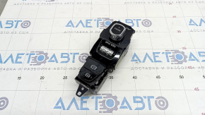 Comutator start/stop, regulator mod de conducere, buton frână de mână Volvo XC90 16-22 zgârieturi