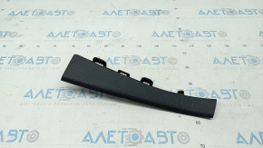 Capacul suportului frontal dreapta medie Audi Q7 16- negru