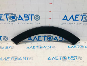 Capacul ușii inferioare, arcul spate stânga Subaru Forester 19- SK, nou, original OEM