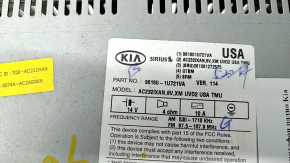 Головное устройство Kia Sorento 14-15 рест средний дисплей
