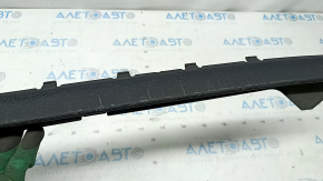 Capacul buzei barei spate Audi Q7 16-19 negru, textură, zgârieturi