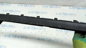 Capacul buzei barei spate Audi Q7 16-19 negru, textură, zgârieturi