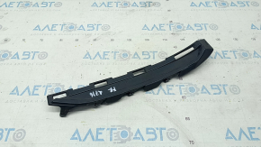 Capacul de protecție al barei față dreapta Audi Q7 16-19