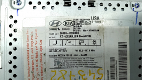 Головное устройство Hyundai Sonata 15-17 большой дисплей сенсорный, царапина