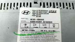 Головное устройство PA30AS Hyundai Sonata 11-15
