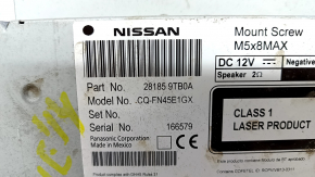 Головное устройство Nissan Rogue 14-16 S SV царапины