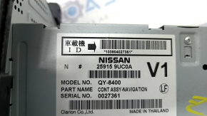 Monitor, display, navigație Nissan Murano z52 15-