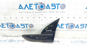 Moldura emblemei aripii stângi Chevrolet Volt 11-15 are ghidaje rupte și 1 fixare.