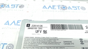 Головное устройство Chevrolet Volt 11-15