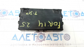 Blocul ECU al motorului Subaru Forester 14-18 SJ 2.5