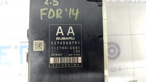 Blocul ECU al motorului Subaru Forester 14-18 SJ 2.5