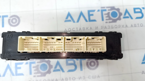 Blocul ECU al motorului Subaru Forester 14-18 SJ 2.5