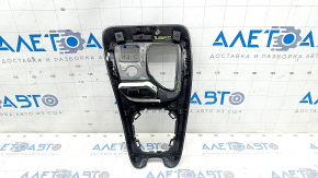 Capacul consolei centrale Jeep Compass 17- AWD, gri, prinderea este ruptă