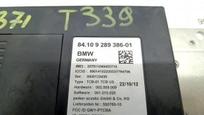 Modulul de comunicare telematică BMW 5 F10 11-17 are un cip defect