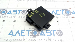 MODUL DE CONTROL AL PORȚII Audi Q5 8R 09-17