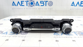 Controlul radio-casetofonului Ford Explorer 20 - crăpături