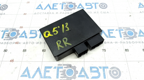 Trailer Detection Control Module Audi Q5 8R 09-17