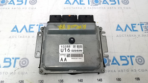 Блок ECU компьютер двигателя Nissan Rogue 17-