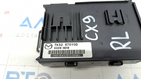 Body Control Module Mazda CX-9 16-