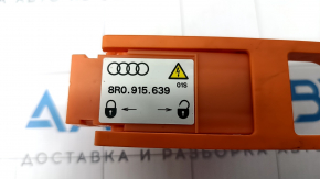 Чека ВВБ Audi Q5 8R 13-16