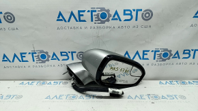 Зеркало боковое правое Ford Fusion mk5 13-20 11 пинов, поворотник, подогрев, серебро, царапина