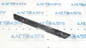 Capacul pragului exterior frontal stânga VW Passat b8 16-19 USA R-Line