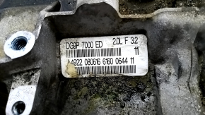 АКПП в сборе Ford Fusion mk5 17-20 2.0T 6FMID 102к