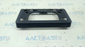 Zona bara fata pentru Toyota Prius 30 13-15 rest, presat