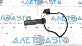 Antena keyless pentru Ford Ecosport 18-22, spate