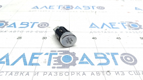 Кнопка зажигания Start-Stop VW Passat b8 16-19 USA полез хром