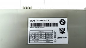 Блок управления водительским сидением BMW 5 G30 17-23