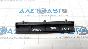 Decorat consola centrala BMW 5 G30 17-23 efect lemn, fata, zgarieturi