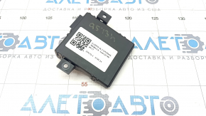 GATEWAY CONTROL MODULE Audi Q5 8R 09-17