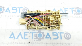 Блок предохранителей подторпедный Nissan Sentra 13-19