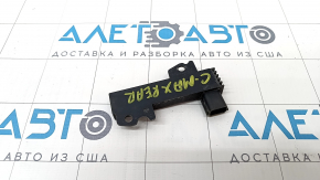 ANTENĂ DE INTRARE FĂRĂ CHEIE AMPLIFICATOR Ford C-max MK2 13-18