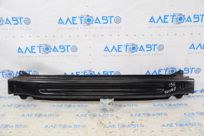 Intarire bara spate VW Passat b7 12-15 USA rugina