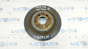 Placă de frână spate stânga Ford Fusion mk5 13-20 316/11mm